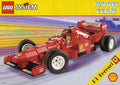 Set 2556-1