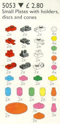 Set 5053-1