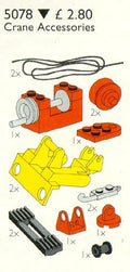 Set 5078-1