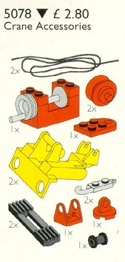 Set 5078-1