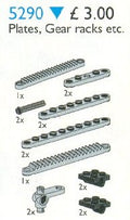 Set 5290-1